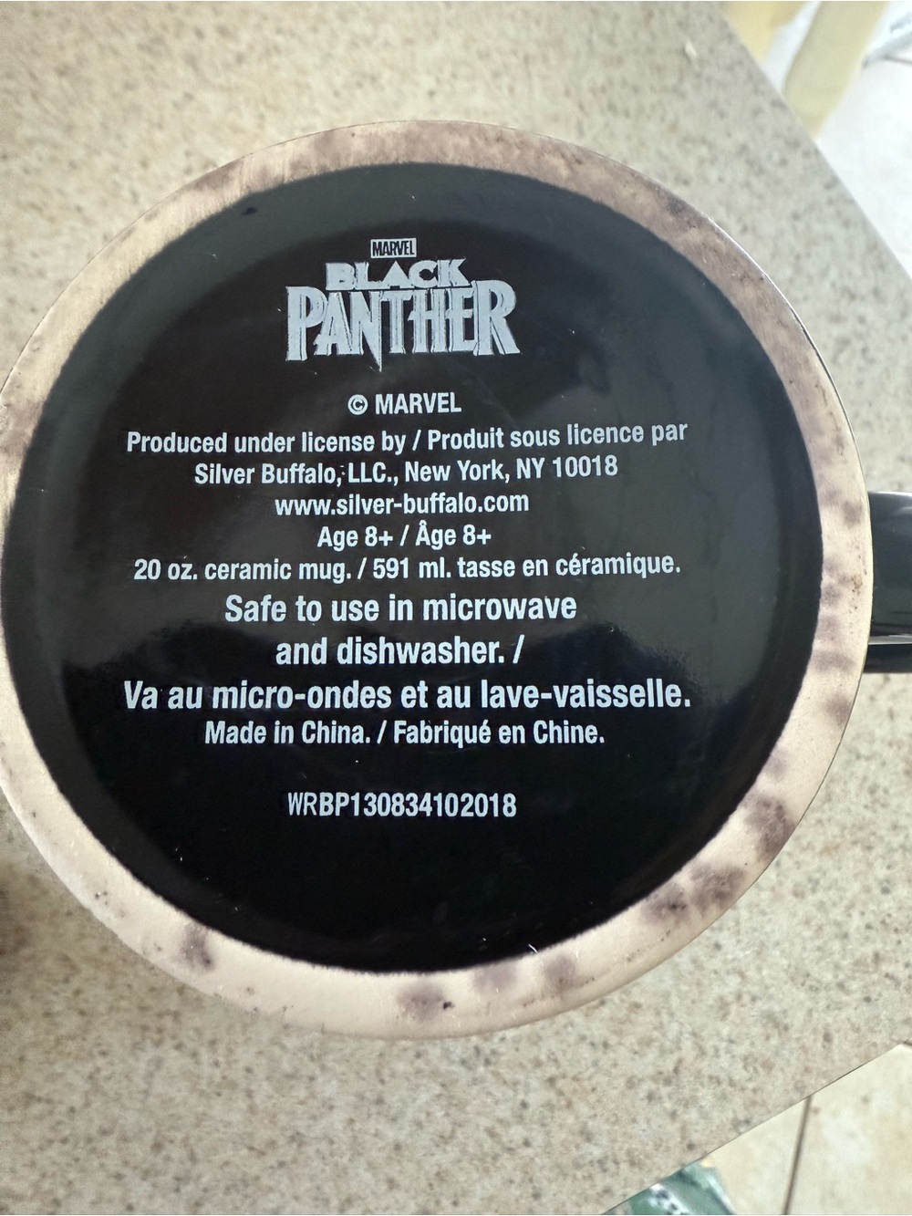Marvel Black Panther Ceramic Mug - Black with Beige Rim - Picture 2 of 4